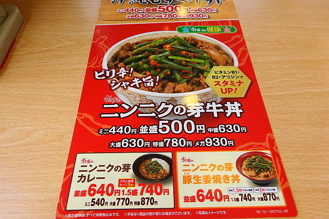 DSC02920.JPG