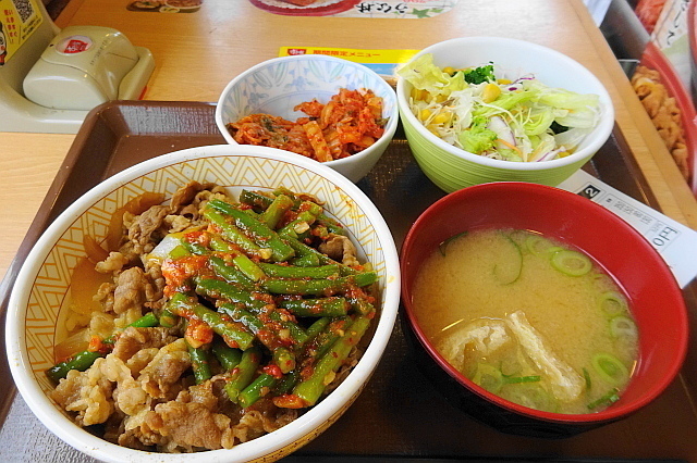 DSC02924.JPG