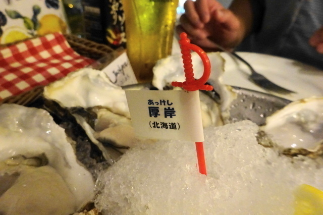 DSC02874.JPG
