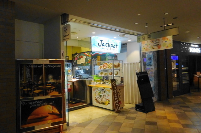 DSC02889.JPG