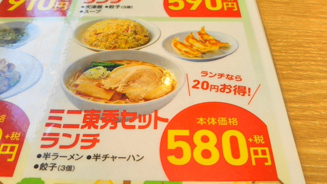 IMG_20190626_110841.jpg