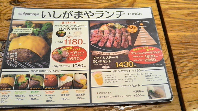 IMG_20190529_111914.jpg
