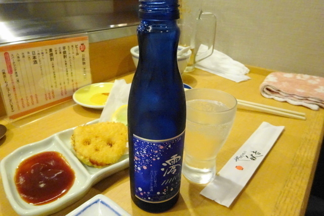 DSC03037.JPG