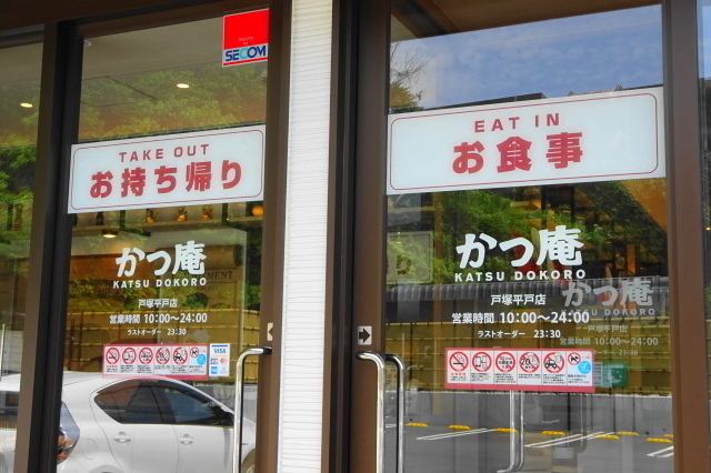 DSC03103.JPG