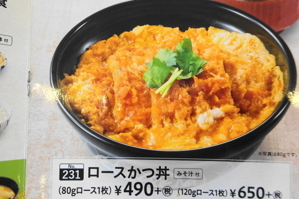 DSC03106.JPG