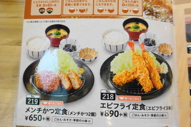 DSC03108.JPG