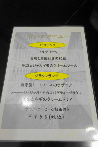 DSC03164.JPG