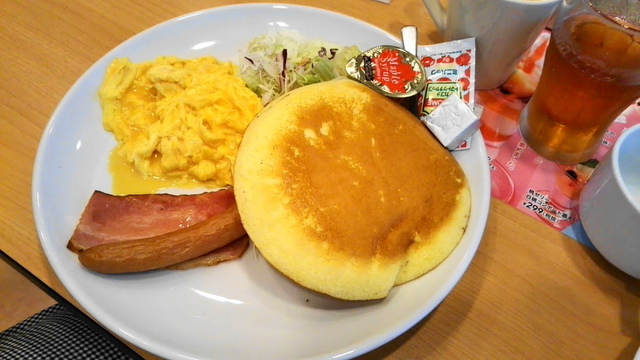 IMG_20190816_092627.jpg