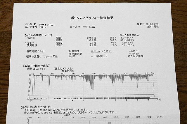 DSC01227.JPG
