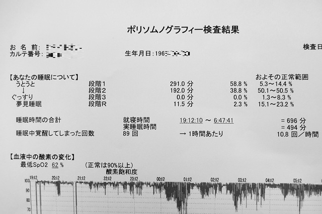 DSC01225.JPG