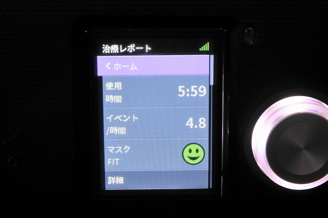 DSC03393.JPG