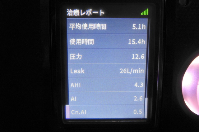 DSC03400.JPG