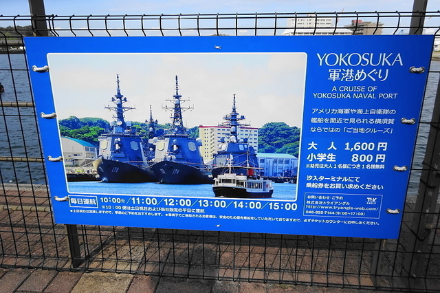DSC04416.JPG