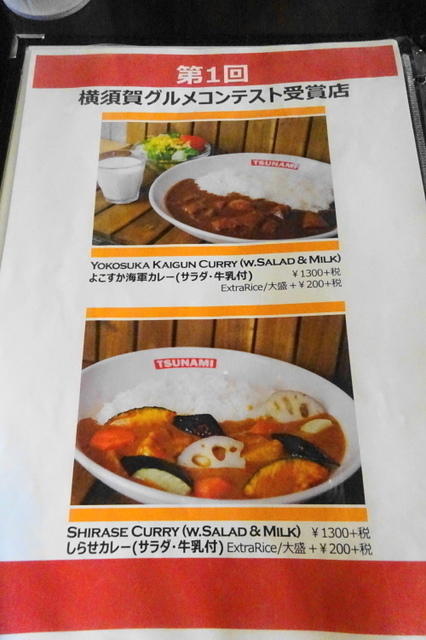 DSC04485.JPG