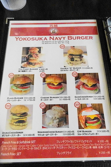 DSC04483.JPG