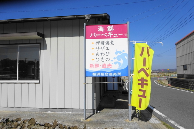 DSC04578.JPG