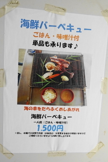 DSC04617.JPG