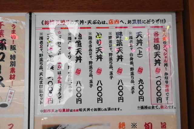DSC05805.JPG