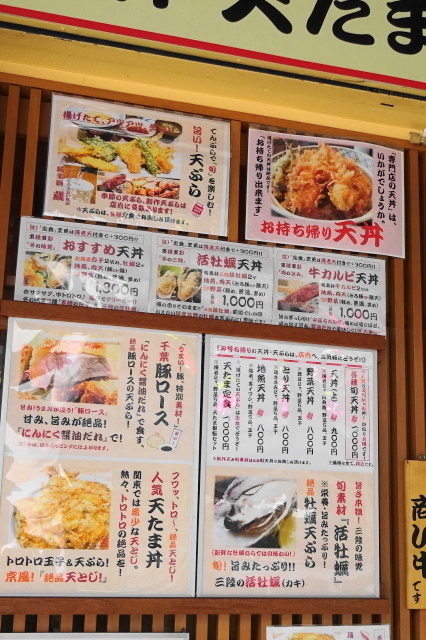 DSC05804.JPG