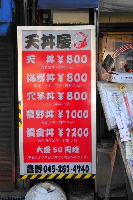 DSC05813.JPG