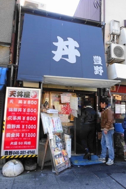 DSC05812.JPG
