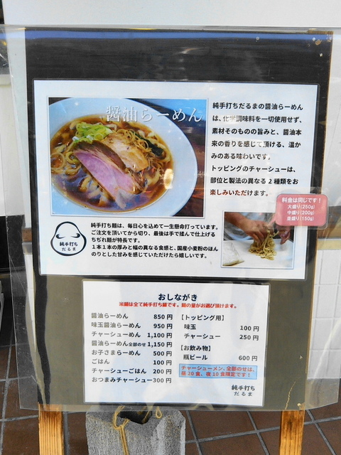 IMG_20200213_113113 (1).JPG