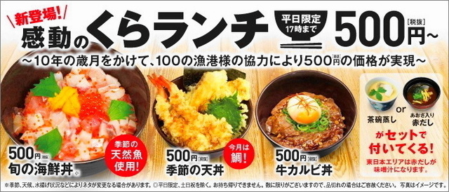 2002lunch_L[1].jpg