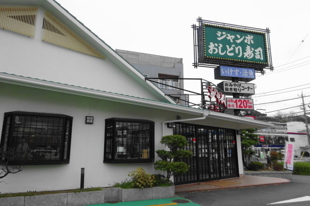 DSC06147.JPG