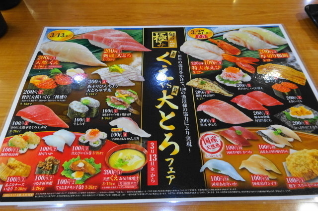 DSC06196.JPG