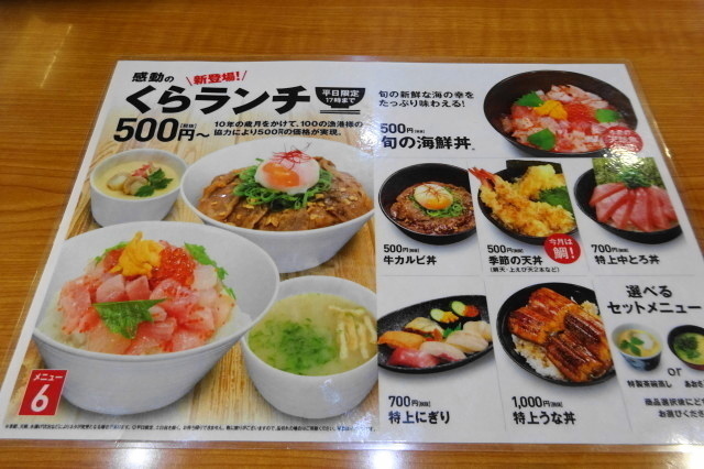 DSC06198.JPG