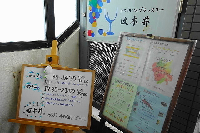 DSC06293.JPG