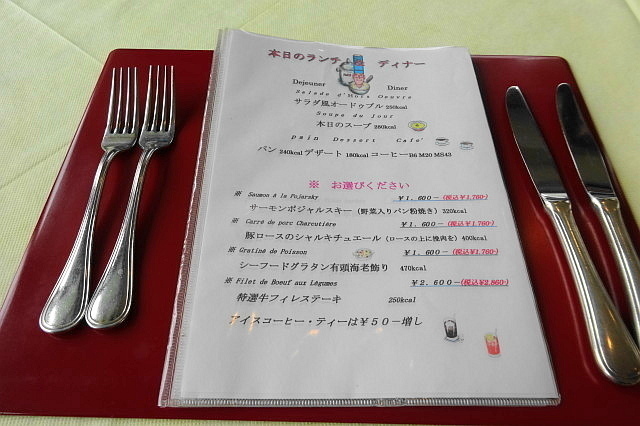 DSC06295.JPG