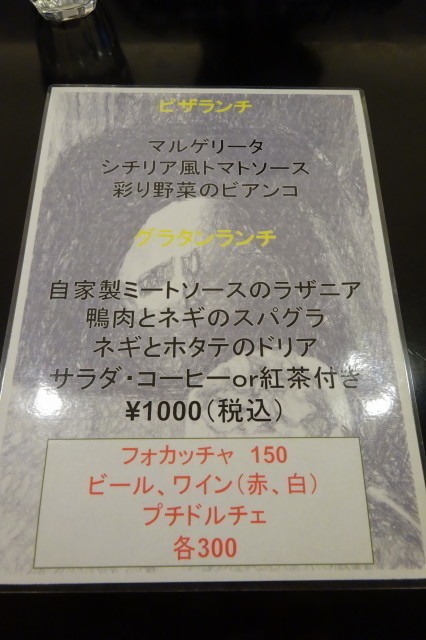 DSC06327.JPG