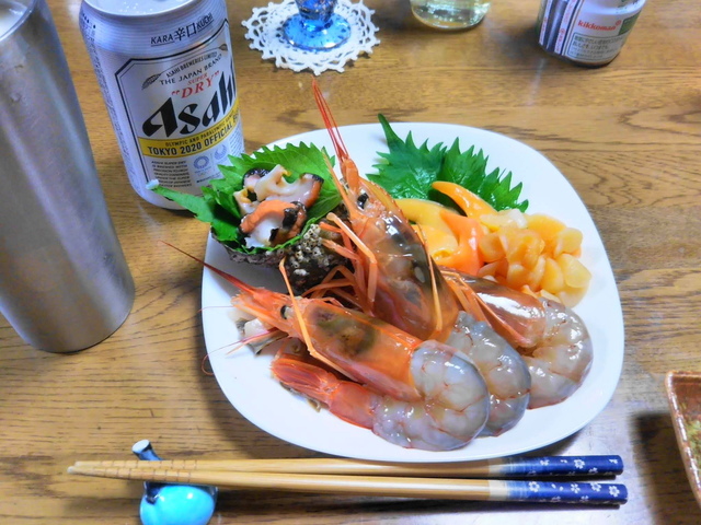 IMG_20200820_182119.jpg