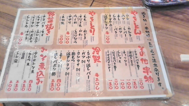 IMG_20201115_174520.jpg