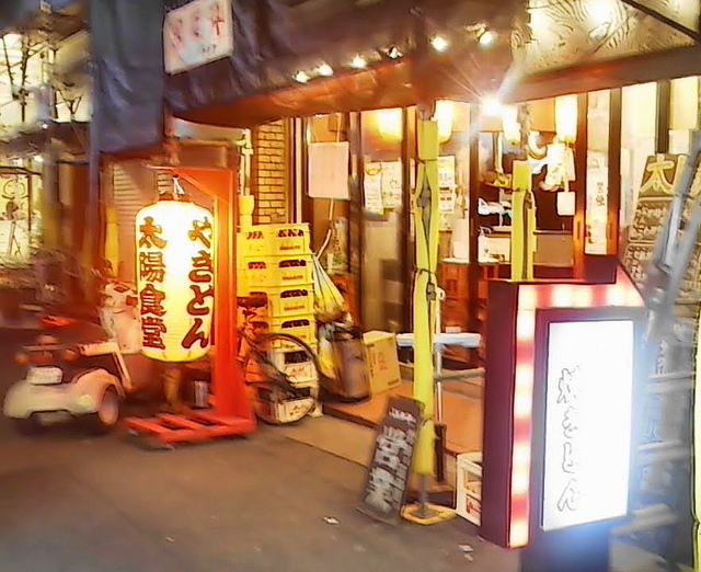 IMG_20201115_184250.jpg