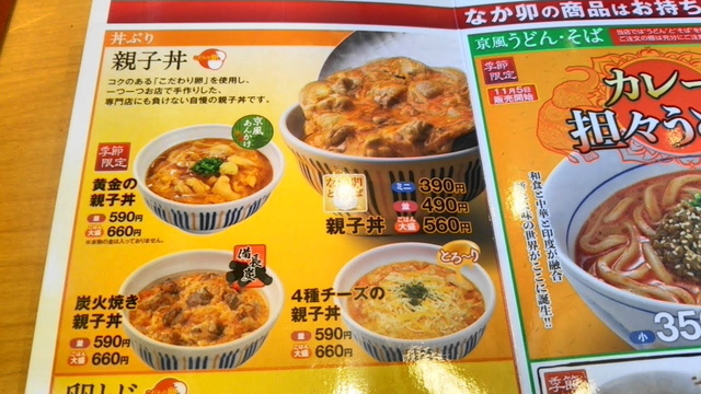 IMG_20201119_104957.jpg