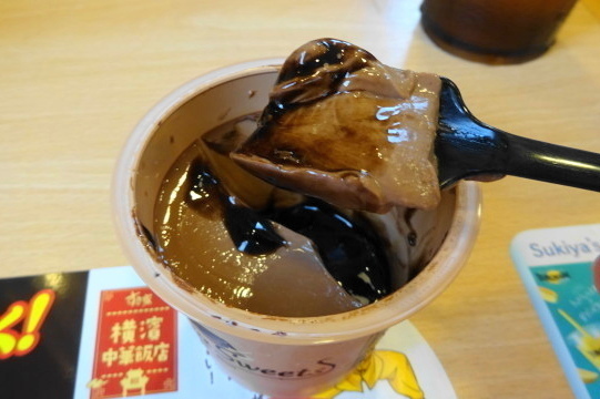 DSC00218.JPG
