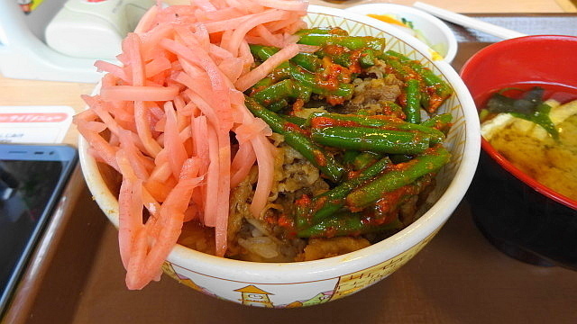 DSC00243.JPG