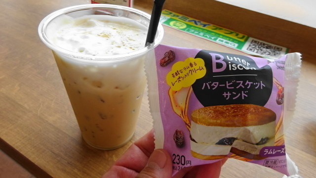 DSC00246.JPG