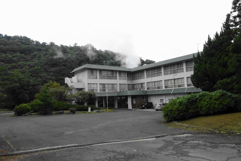 大分の旅 ３ 泥湯 別府温泉保養ランド 湯けむりおやじの旅日記