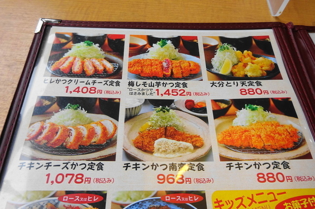 DSC01425.JPG