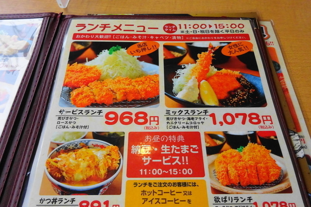 DSC01426.JPG