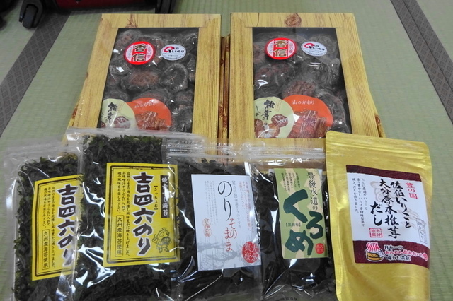 DSC01373.JPG