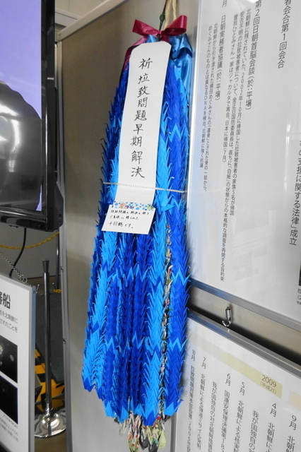 DSC03066.JPG