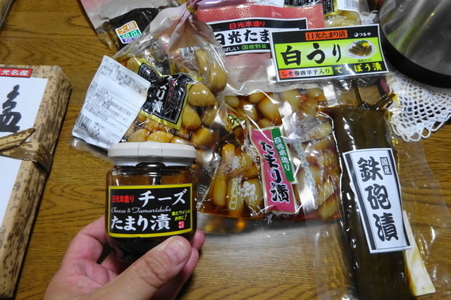 DSC03743.JPG