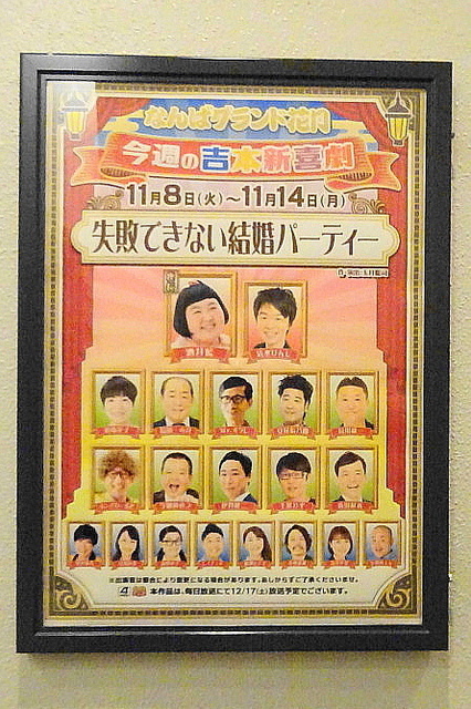 DSC04009.JPG