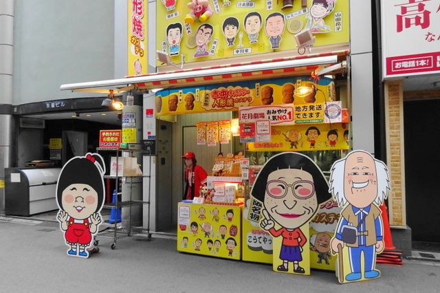 DSC04019.JPG
