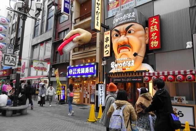 DSC04059.JPG