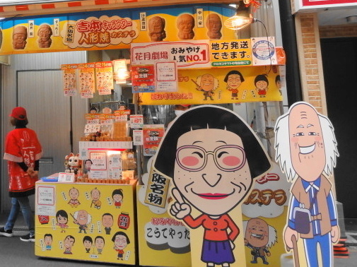 DSC04356.JPG